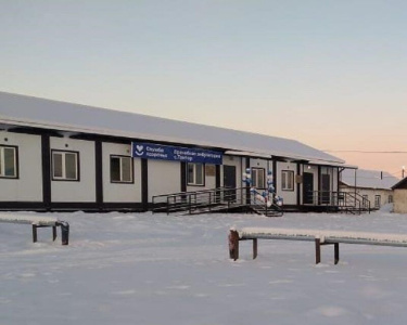 В селе Томтор Оймяконского района построили врачебную амбулаторию /  Томтор Оймяконский Республика Саха (Якутия)