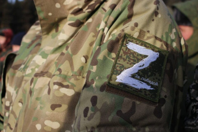 Военнослужащим из Якутии передали допснаряжение /    