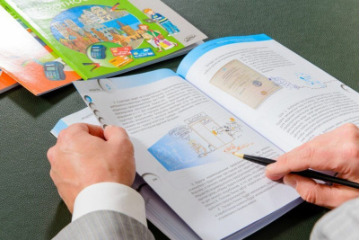 Систему мониторинга уровня финансовой грамотности населения создали в Якутии / ЯСИА   Республика Саха (Якутия)