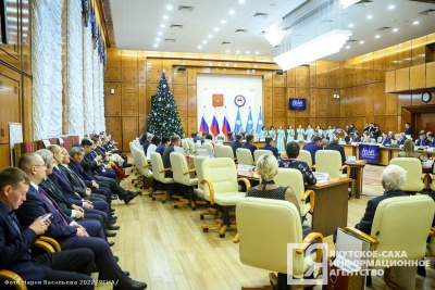 Торжественное мероприятие ко Дню энергетика и 60-летию «Якутскэнерго» состоялось в Якутске /  Якутск Якутск Республика Саха (Якутия)