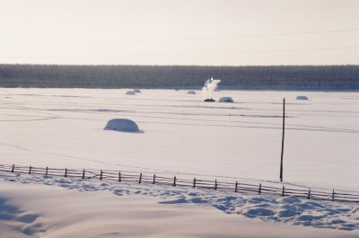 Мининноваций Якутии: как получить земельный участок на торгах /    