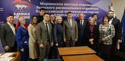 Волонтерское движение востребовано обществом /  Мирный  