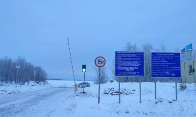 Повышена грузоподъёмность на автозимнике Хатассы – Павловск /    