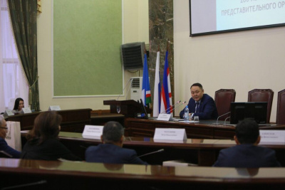 Якутская городская дума подвела итоги юбилейных мероприятий /  Якутск Якутск Республика Саха (Якутия)