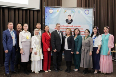 В Якутии состоялся первый республиканский конкурс для учителей физкультуры и тренеров /    Республика Саха (Якутия)