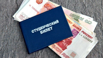 В Якутии более 260 студентам из семей участников СВО назначены повышенные стипендии / ЯСИА   Республика Саха (Якутия)