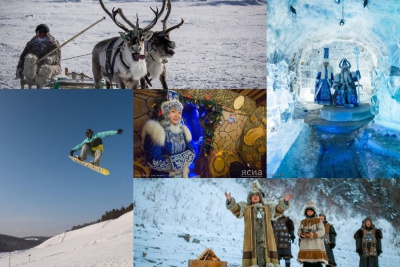 Новогодние каникулы в Якутии: лучшие маршруты и места для отдыха /    Республика Саха (Якутия)