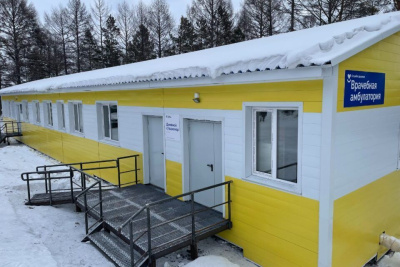 В селе Иенгра Нерюнгринского района открылась новая врачебная амбулатория / ЯСИА  Нерюнгринский Республика Саха (Якутия)