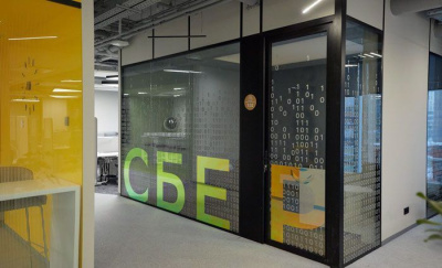 В 2022 году Сбер предотвратил хищений и мошенничеств на 1,4 млрд рублей /    