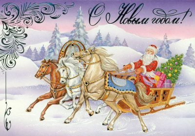 И в Алмазном волшебники приходят к "Елке добра" /  Мирный  