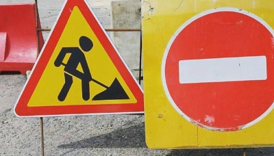 В Якутске с 5 января 2023 года на восемь месяцев перекроют участок улицы Чернышевского /  Якутск Якутск Республика Саха (Якутия)