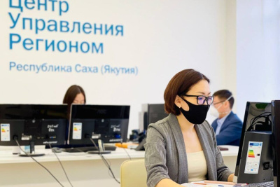 Коротко о главном. Центр управления регионом Якутии подвёл итоги работы за 2022 год /    