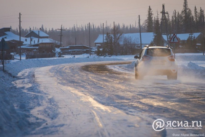 В четыре села Сунтарского района придет высокоскоростной интернет / ЯСИА  Сунтарский Республика Саха (Якутия)