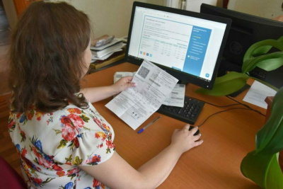 Сервис для оплаты услуг ЖКХ в один клик запустили в Якутске / ЯСИА Якутск Якутск Республика Саха (Якутия)