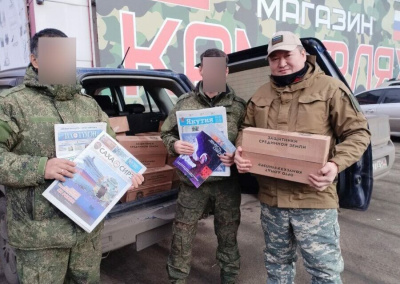 Военнослужащие из Якутии продолжают получать новогодние подарки / ЯСИА   