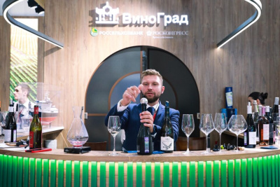 Винные регионы России покажут себя на ВЭФ-2025 / ЯСИА   