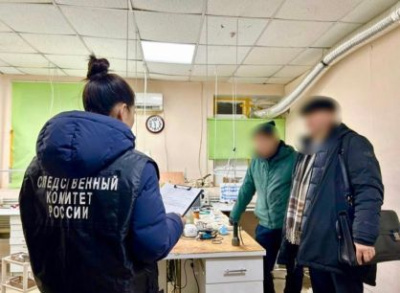 Завершено расследование уголовного дела об убийстве /    