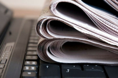 В Якутии назвали победителей конкурса журналистов и СМИ за 2022 год / Айаал Аргунов   Республика Саха (Якутия)