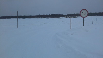 Открыта ледовая переправа Чагда — Томмот через реку Алдан / ЯСИА   