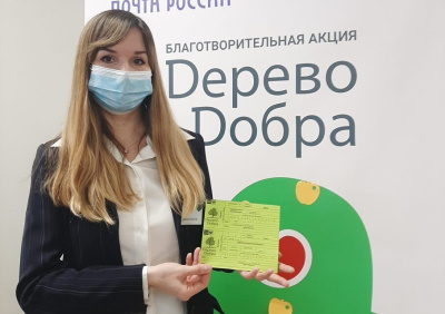 Якутяне подарили 3400 периодических изданий детям и пожилым людям / ЯСИА   