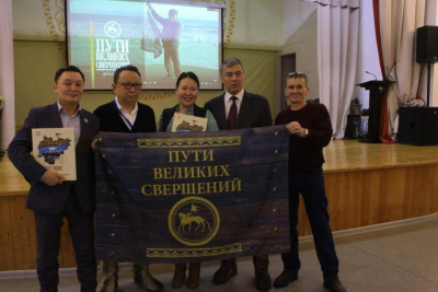 Фильм «Дойти до края. Сибирский континент» показали школьникам Покровска / ЯСИА Покровск Хангаласский Республика Саха (Якутия)