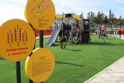 Новый сквер открыли в селе Хомустах Якутии / ЯСИА   