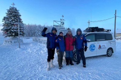Путешествие со смыслом: пермские экстремалы посетили Оймякон, чтобы помочь онкобольным детям / Мария Архипова   