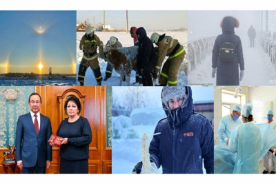 Топ-10 новостей. Удивительное оптическое явление, встреча с военкорами и якутские морозы / Саина Титова   