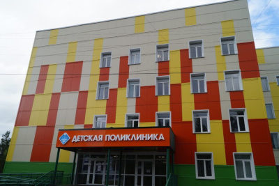 В детской поликлинике Нерюнгри проведут реконструкцию здания / ЯСИА Нерюнгри Нерюнгринский Республика Саха (Якутия)