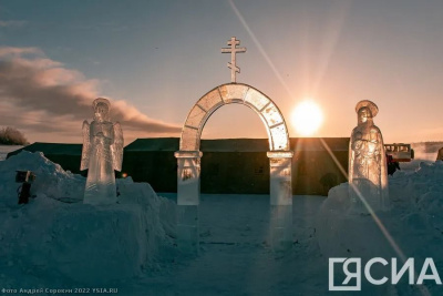 Более 600 человек обеспечат безопасность во время Крещенских купаний в Якутии / ЯСИА   Республика Саха (Якутия)