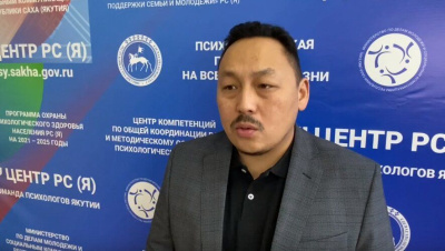 Эксперт рассказал о психологическом восстановлении якутян-участников СВО / Саина Титова   Республика Саха (Якутия)