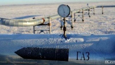 В Якутии материальную помощь многодетным при газификации дома окажут без учета доходов / ЯСИА   Республика Саха (Якутия)