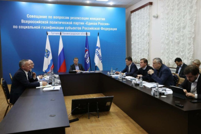 «Единая Россия»: темпы социальной догазификации сохранятся / ЯСИА   