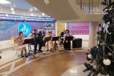 В Якутии назвали лучших учеников и преподавателей детских школ искусств / ЯСИА Якутск Якутск Республика Саха (Якутия)