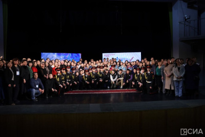 Пять тематических площадок будут работать в рамках Гражданского форума в Якутске / ЯСИА Якутск Якутск Республика Саха (Якутия)