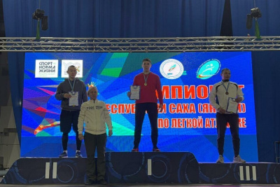 Трехкратный чемпион мира успешно выступил на зимнем чемпионате Якутии по легкой атлетике / Дьулустаан Сергеев Якутск Якутск Республика Саха (Якутия)