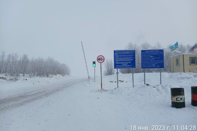 На ледовой переправе через реку Лену повысили грузоподъемность / ЯСИА   