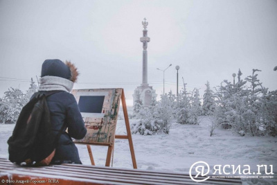 Пленэр на морозе: в Якутске нарисуют картины на открытом воздухе / ЯСИА Якутск Якутск Республика Саха (Якутия)