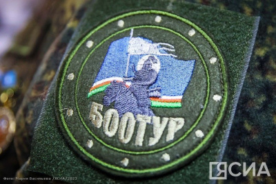 В Якутии в зону СВО проводили очередной отряд добровольцев / Мария Архипова   Республика Саха (Якутия)