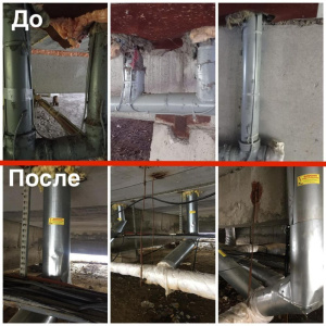 В Айхале утеплили сети водоотведения в десяти многоквартирных домах /  Мирный  