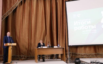 Арылах: что сделано и что предстоит /  Мирный  