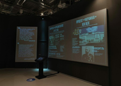 В Якутске выставку «Украина. На переломах эпох» продлили до конца января / Мария Архипова Якутск Якутск Республика Саха (Якутия)