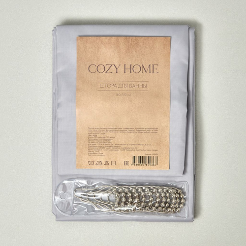 Штора Portella I