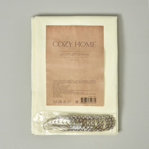 Штора Portella II