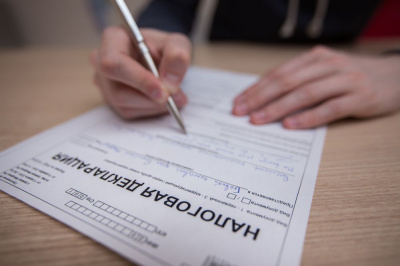 Стартовала Декларационная кампания 2023 года /  Мирный  