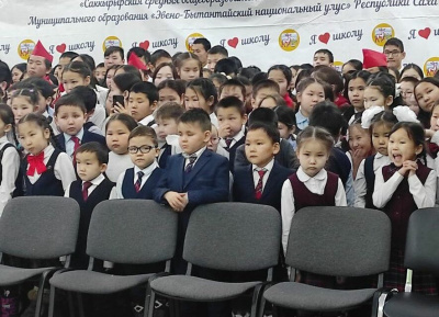 Новое здание школы построят в арктическом селе Батагай-Алыта / ЯСИА   