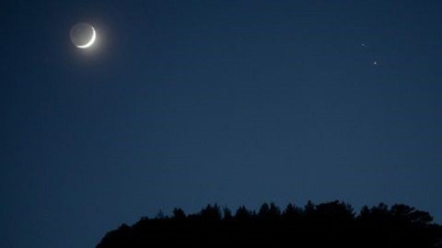 21 января 2023 года - новолуние: что можно и что нельзя делать в этот день / ЯСИА   