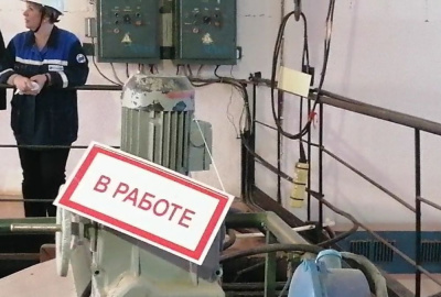 Воду холодную в Светлом подали на 29 домов /  Мирный  