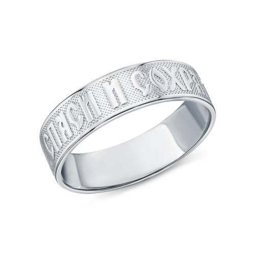 Серебряное кольцо