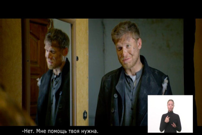 Фильмы на жестовом языке станут доступны якутским зрителям в онлайн-кинотеатре KION от МТС / ЯСИА   